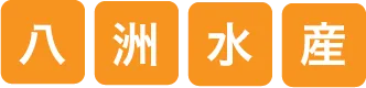 八洲水産