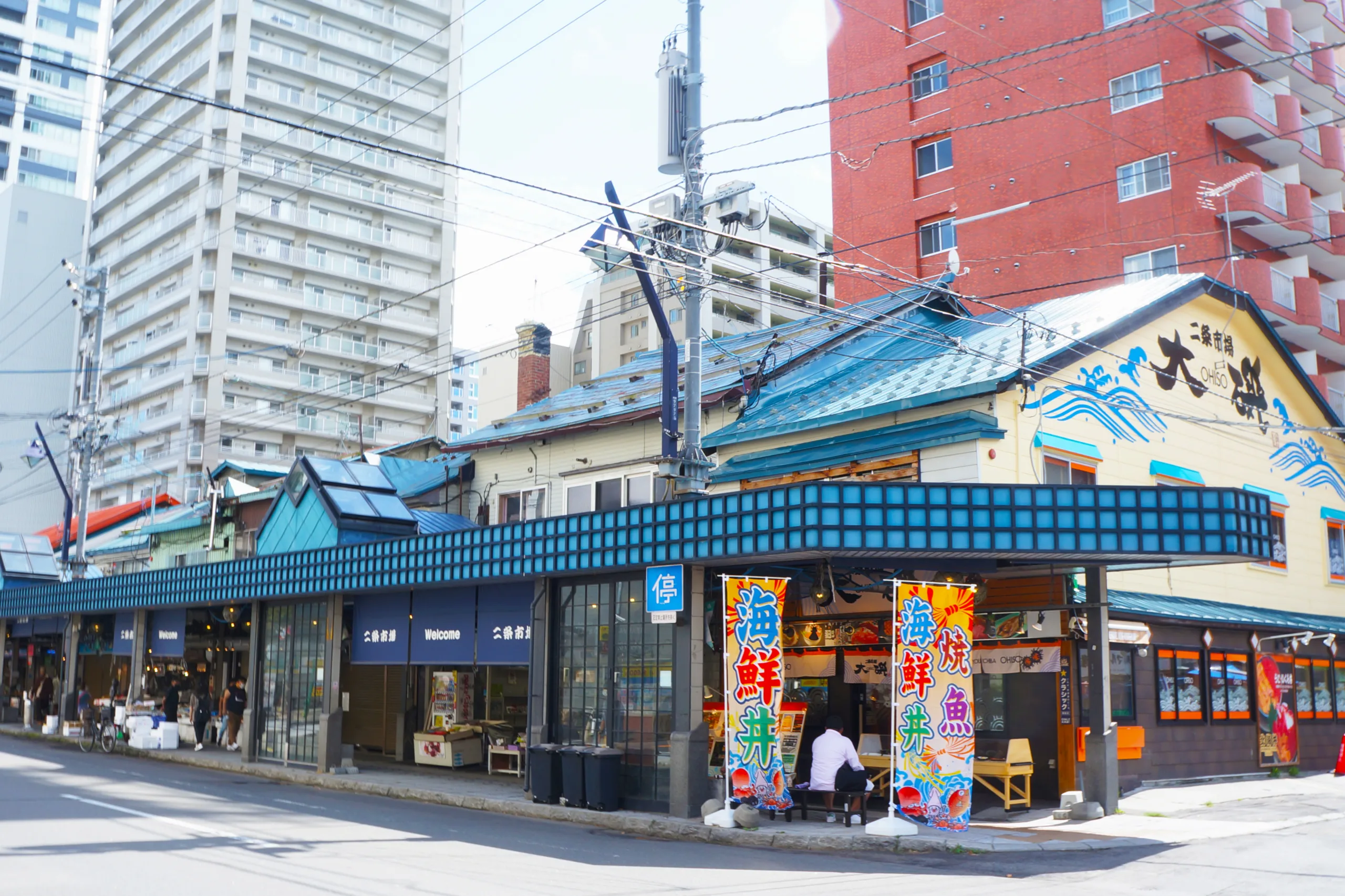 二条市場の店舗外観