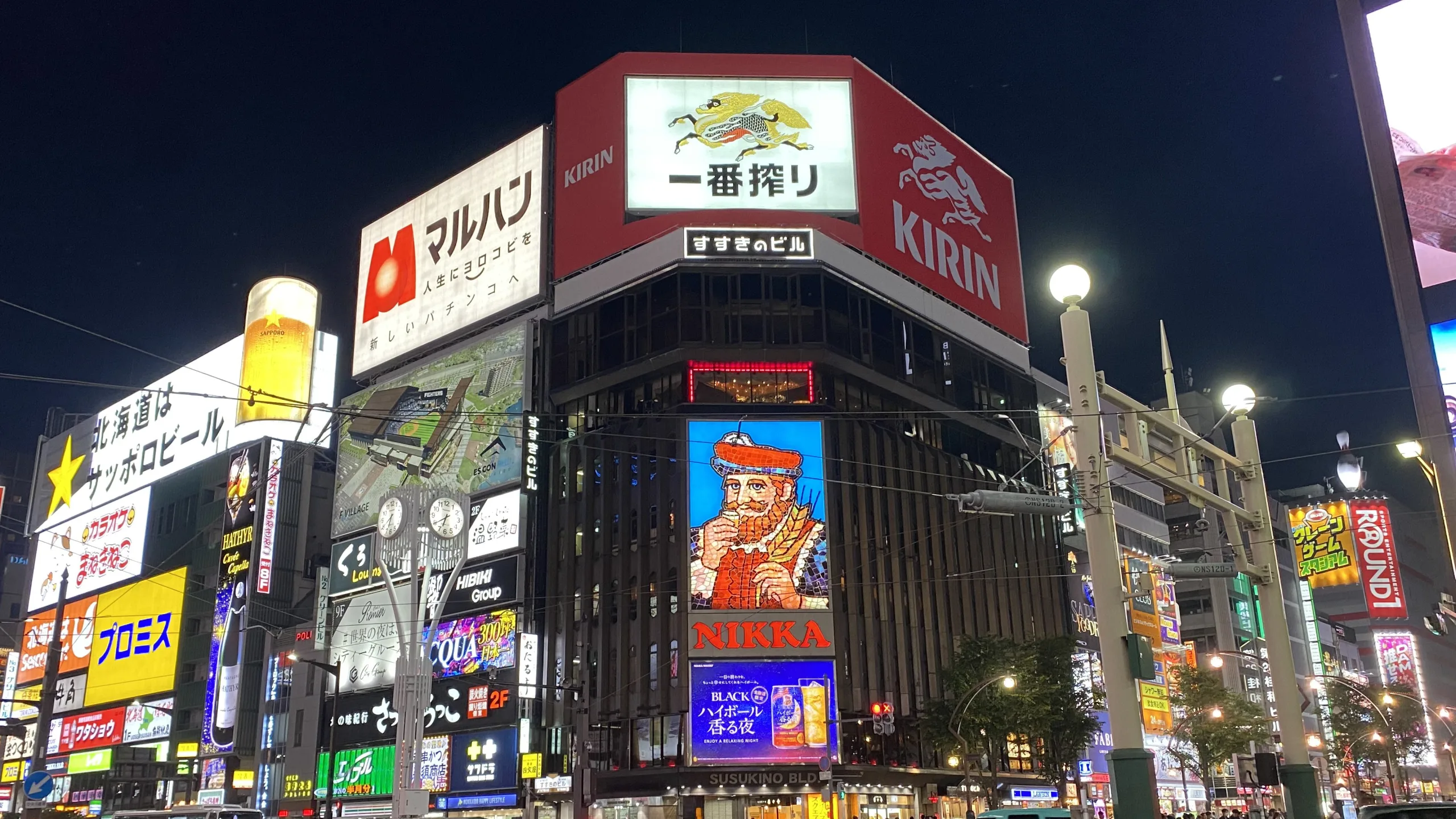 すすきの交差点