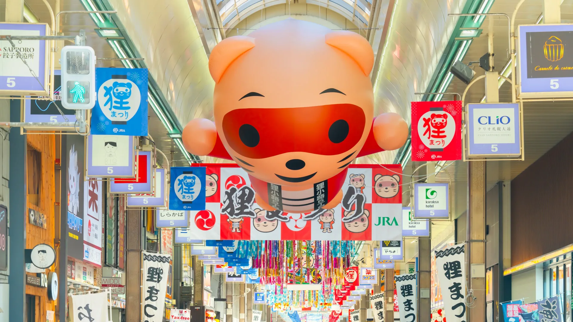 狸小路商店街のアーケード